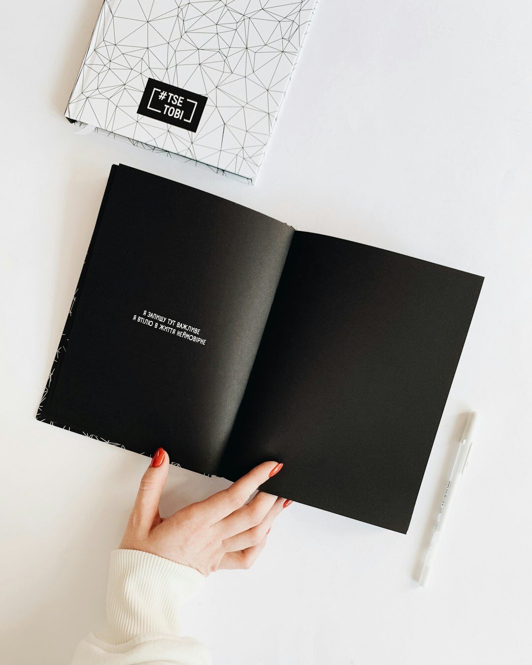 mystery writer notebook